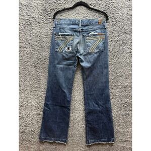 7 For All Mankind Dojo Jeans — RARE 🤍